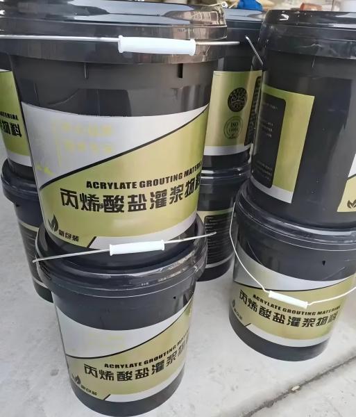 什邡丙烯酸盐灌浆料