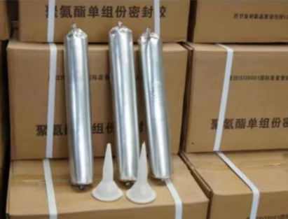 什邡聚氨酯密封胶